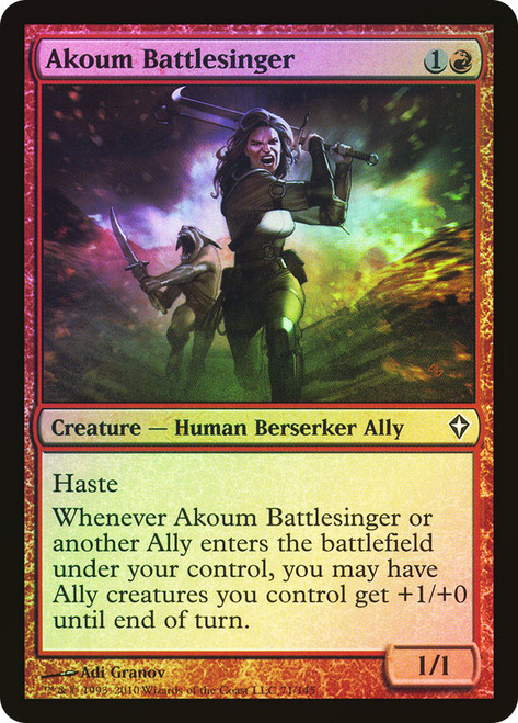 Akoum Battlesinger | Worldwake | Star City Games