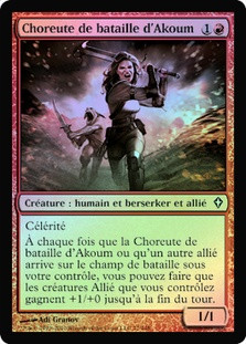 Akoum Battlesinger
Worldwake (Foil) - French
Single
Magic The Gathering