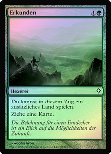 Explore
Worldwake (Foil) - German
Single
Magic The Gathering