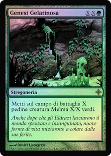 Gelatinous Genesis | Rise of the Eldrazi - Chinese - Simplified