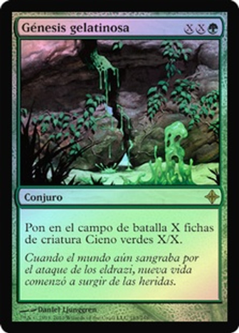 MTG 起源/Genesis 日本語【Foil】 起源 [JUD] Foil 【BIGWEB | MTG】日本最大級の激安カードゲーム