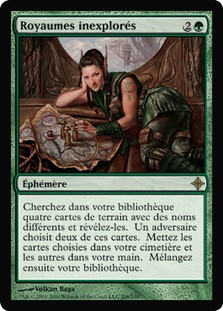 Realms Uncharted | Rise of the Eldrazi | Star City Games