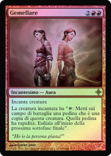 Splinter Twin
Rise of the Eldrazi (Foil) - Italian
Single
Magic The Gathering