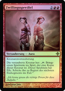 Splinter Twin
Rise of the Eldrazi (Foil) - German
Single
Magic The Gathering