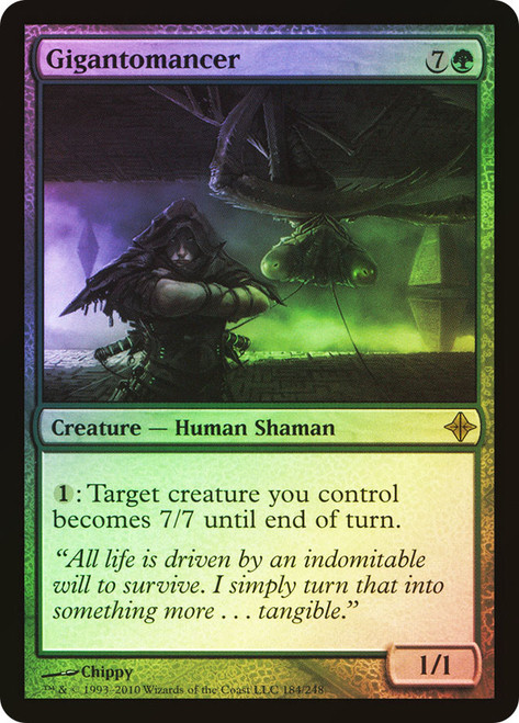 Gigantomancer\nRise of the Eldrazi\nSingle\nMagic The Gathering