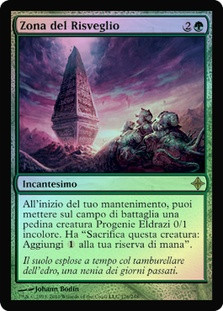 Awakening Zone
Rise of the Eldrazi (Foil) - Italian
Single
Magic The Gathering
