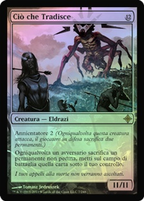 It That Betrays | Rise of the Eldrazi - Chinese - Simplified