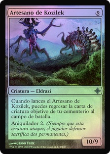 KOZIK 95年OFFSET PRINT ☆Ritual Device☆限定 Artisan of Kozilek | Rise of the Eldrazi | Star City Games