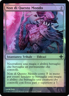 Not of This World | Rise of the Eldrazi - French | Star City Games