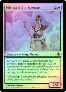 Umbra Mystic
Rise of the Eldrazi (Foil) - Italian
Single
Magic The Gathering