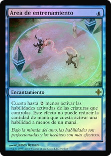 Training Grounds
Rise of the Eldrazi (Foil) - Spanish
Single
Magic The Gathering