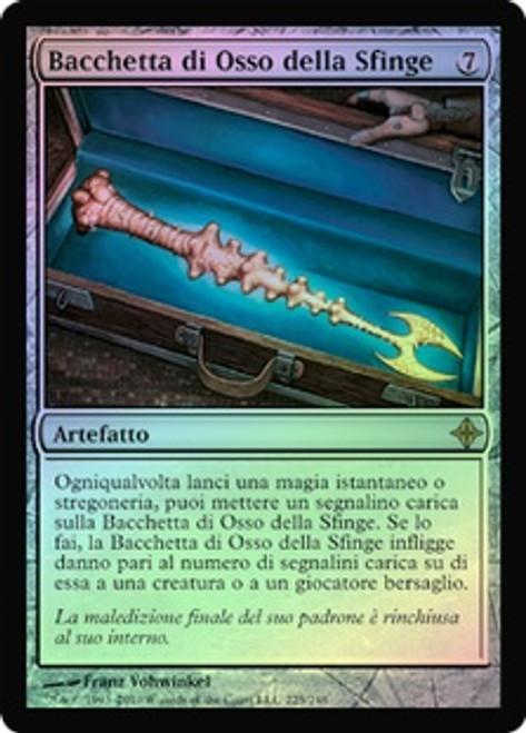 Sphinx-Bone Wand | Rise of the Eldrazi - Chinese