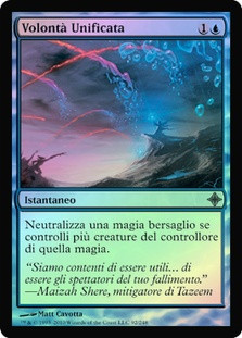 Unified Will
Rise of the Eldrazi (Foil) - Italian
Single
Magic The Gathering