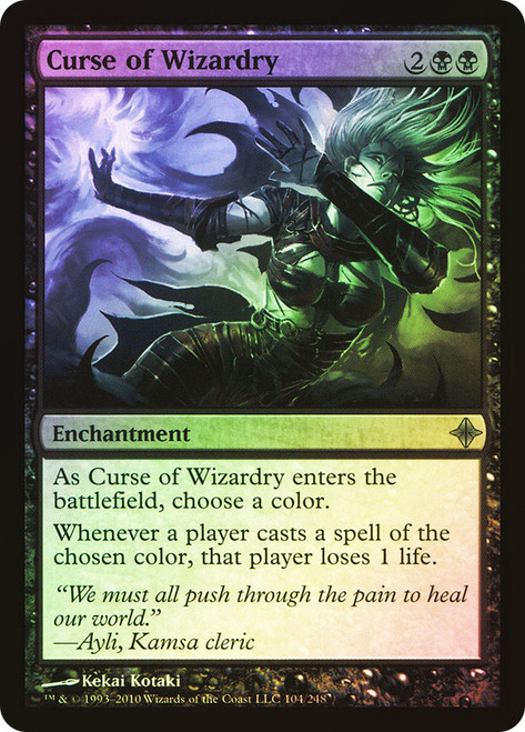 Curse of Wizardry\nRise of the Eldrazi\nSingle\nMagic The Gathering