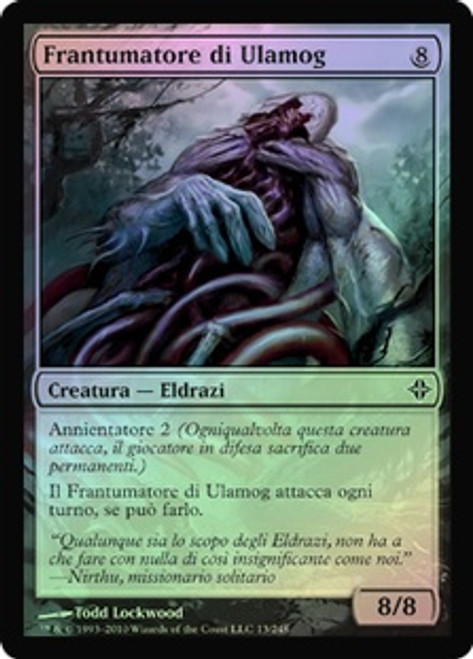 mtg ドラコリッチ、エボンデス 箔押し foil afr edh Foil】(100)《ドラコリッチ、エボンデス/Ebondeath, Dracolich