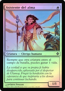Soul's Attendant
Rise of the Eldrazi (Foil) - Spanish
Single
Magic The Gathering