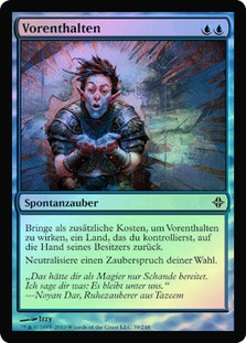 Deprive
Rise of the Eldrazi (Foil) - German
Single
Magic The Gathering