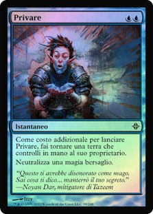 Deprive
Rise of the Eldrazi (Foil) - Italian
Single
Magic The Gathering