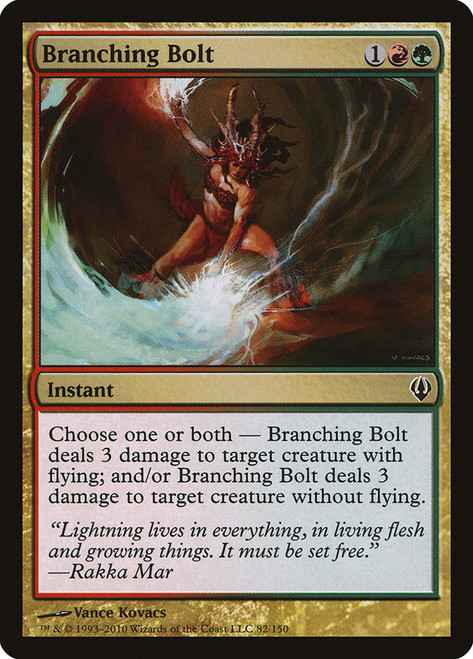 Branching Bolt\nArchenemy: 2010 Edition\nSingle\nMagic The Gathering