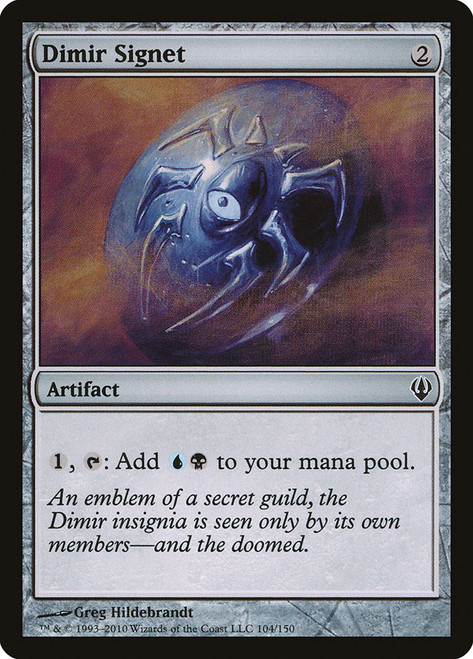 Dimir Signet\nArchenemy: 2010 Edition\nSingle\nMagic The Gathering