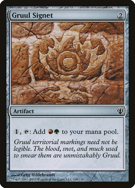 Gruul Signet\nArchenemy: 2010 Edition\nSingle\nMagic The Gathering