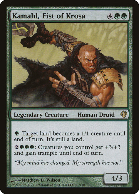 Kamahl, Fist of Krosa\nArchenemy: 2010 Edition\nSingle\nMagic The Gathering