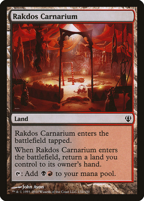 Rakdos Carnarium\nArchenemy: 2010 Edition\nSingle\nMagic The Gathering