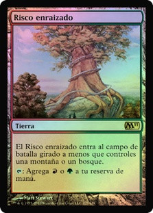 Rootbound Crag
Magic 2011 Core Set (Foil) - Spanish
Single
Magic The Gathering
