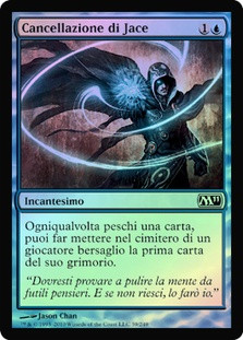 Jace's Erasure
Magic 2011 Core Set (Foil) - Italian
Single
Magic The Gathering