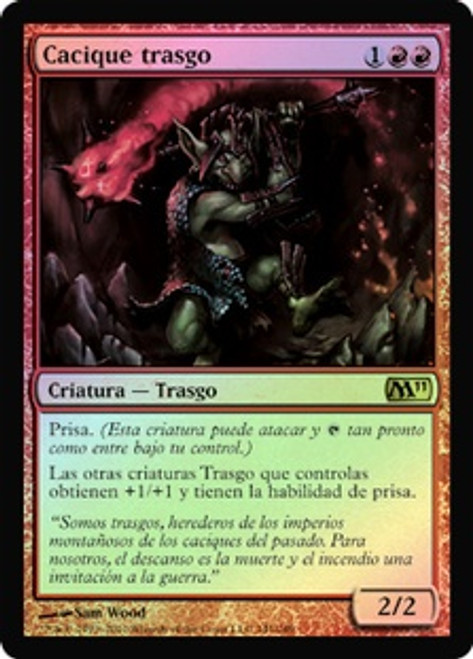Goblin Chieftain
Magic 2011 Core Set (Foil) - Spanish
Single
Magic The Gathering