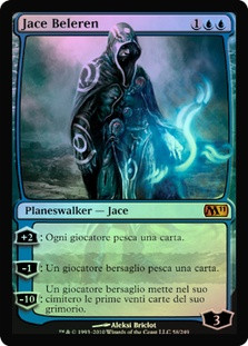Jace Beleren | Magic 2011 | Star City Games
