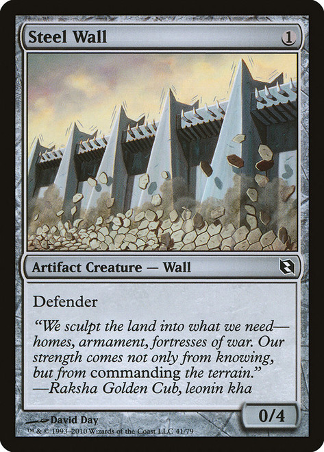 Steel Wall\nDuel Decks: Elspeth vs. Tezzeret\nSingle\nMagic The Gathering