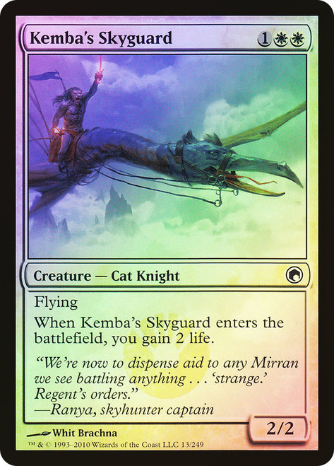 Kemba's Skyguard\nScars of Mirrodin\nSingle\nMagic The Gathering