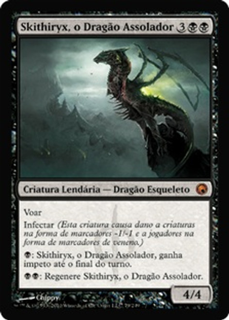 Skithiryx, the Blight Dragon | Scars of Mirrodin | Star City Games