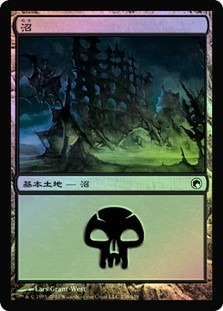 Swamp (#238)
Scars of Mirrodin (Foil) - Japanese
Single
Magic The Gathering