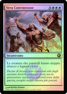 True Conviction
Scars of Mirrodin (Foil) - Italian
Single
Magic The Gathering