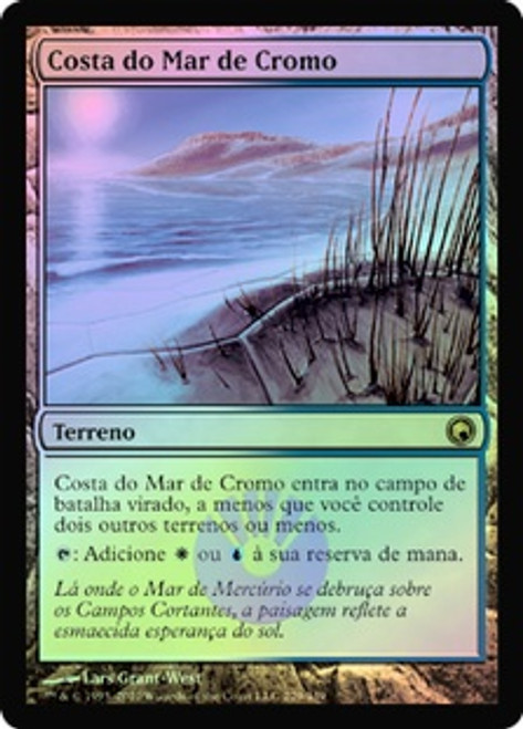 Seachrome Coast | Scars of Mirrodin - Spanish | Star City Games