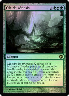 Genesis Wave
Scars of Mirrodin (Foil) - Spanish
Single
Magic The Gathering