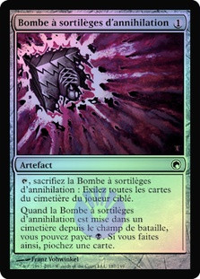 Nihil Spellbomb
Scars of Mirrodin (Foil) - French
Single
Magic The Gathering