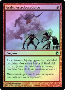 Assault Strobe
Scars of Mirrodin (Foil) - Spanish
Single
Magic The Gathering