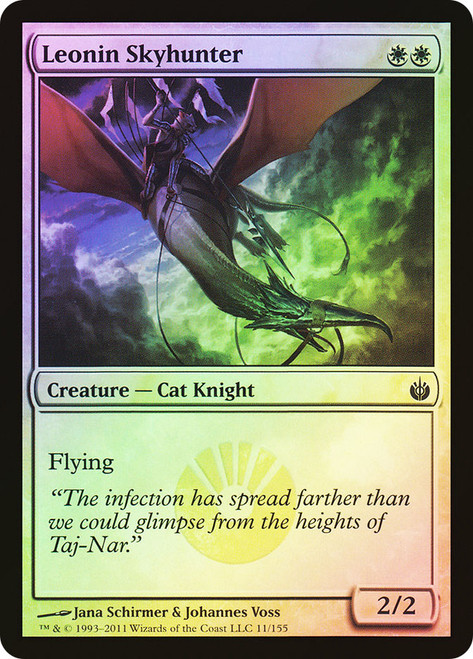 Leonin Skyhunter\nMirrodin Besieged\nSingle\nMagic The Gathering