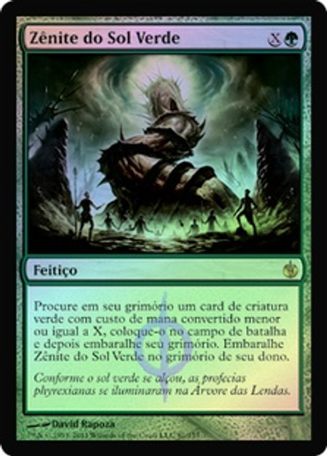 Green Sun's Zenith | Mirrodin Besieged - Chinese - Simplified 