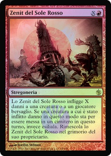 Red Sun's Zenith
Mirrodin Besieged (Foil) - Italian
Single
Magic The Gathering
