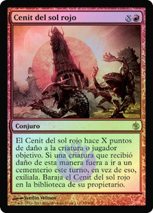 Red Sun's Zenith
Mirrodin Besieged (Foil) - Spanish
Single
Magic The Gathering