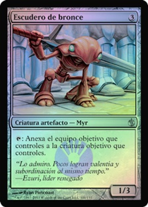 Brass Squire | Mirrodin Besieged - Japanese | Star City Games