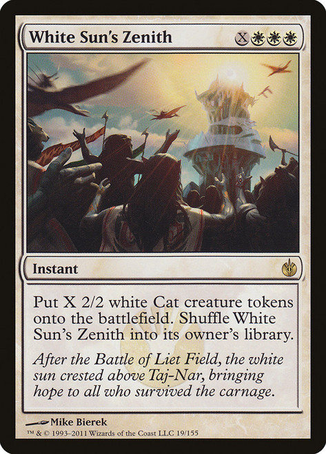 White Sun's Zenith | Mirrodin Besieged - Japanese | Star City Games