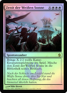 White Sun's Zenith | Mirrodin Besieged - Chinese - Simplified