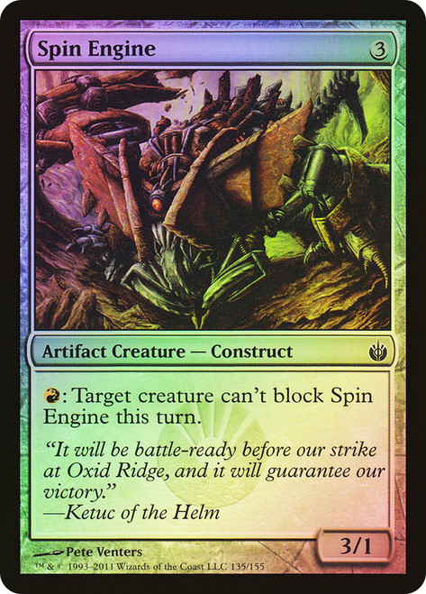 Spin Engine\nMirrodin Besieged\nSingle\nMagic The Gathering