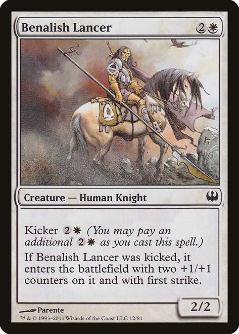 Benalish Lancer\nDuel Decks: Knights vs. Dragons\nSingle\nMagic The Gathering