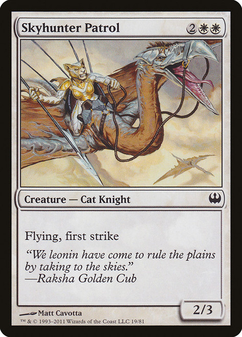 Skyhunter Patrol\nDuel Decks: Knights vs. Dragons\nSingle\nMagic The Gathering